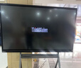 聯(lián)想（lenovo）75英寸會(huì )議平板一體機觸摸屏會(huì )議顯示器電子白板教學(xué)辦公會(huì )議大屏觸摸觸控屏/E75DPH0 曬單實(shí)拍圖