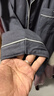 海瀾之家睡衣男士睡衣冬季男100%純棉家居服翻領(lǐng)開(kāi)衫睡衣男春秋冬季套裝 深灰色 3XL -185/110 曬單實(shí)拍圖