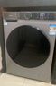 海爾（Haier）初色 滾筒洗衣機全自動(dòng) 10公斤懶人超薄家用大容量一級能效沖浪洗 以舊換新家電換新補貼25TS 25TS|10KG滾筒 洗烘一體 曬單實(shí)拍圖