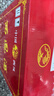 西鳳酒 綠瓶裸瓶省外版 45度 500ml*12瓶 整箱裝 鳳香型白酒 曬單實(shí)拍圖
