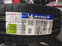 米其林（MICHELIN）汽車(chē)輪胎 225/55R19 103V 耐越 ENERGY MILE 適配哈弗馬自達長(cháng)安 曬單實(shí)拍圖