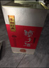 金種子 柔和紅經(jīng)典 濃香型白酒 40度 460mL*4瓶 整箱裝 熱門(mén)商品 曬單實(shí)拍圖