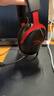 極度未知（HYPERX）颶風(fēng)2升級款颶風(fēng)3 頭戴式游戲電競耳機電腦耳麥 吃雞游戲耳機 適配三角洲行動(dòng) 【颶風(fēng)3黑紅】金榜精選丨DTS音效 頭戴式游戲耳機 曬單實(shí)拍圖