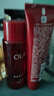 玉蘭油（OLAY）大紅瓶水乳液保濕抗皺緊致化妝品護膚品套裝禮盒生日新年禮物女 曬單實(shí)拍圖