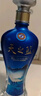洋河藍色經(jīng)典 天之藍 42度 520ml*4 4瓶裝 綿柔濃香型白酒（非原箱） 曬單實(shí)拍圖