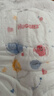 好奇（Huggies）金裝拉拉褲XXXL26*4(17kg以上)尿不濕【速干不易紅】 曬單實(shí)拍圖
