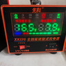 先科XK84汽車(chē)電瓶充電器大功率15A電流充滿(mǎn)自停自動(dòng)修復12V24V貨車(chē)汽車(chē)摩托車(chē)通用純銅逆變器600W功率 曬單實(shí)拍圖