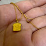 智玉云祥吐司小面包黃金吊墜女款足金999微笑吐司黃金套鏈生日禮物送女友 附贈證書(shū)/刻字定制 曬單實(shí)拍圖
