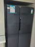 容聲637L對開(kāi)門(mén)冰箱超大容量家用一級能效風(fēng)冷無(wú)霜雙變頻節能大冷凍以舊換新BCD-637WD11HP國家補貼 曬單實(shí)拍圖
