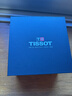 天梭（TISSOT）官旗  瑞士手表力洛克系列時(shí)尚自動(dòng)機械男表送男友禮物 20周年紀念款T006.407.11.033.03 曬單實(shí)拍圖