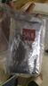 SK-II前男友面膜神仙水精華面膜護膚品嫩膚提亮保濕情人節新年禮物女友 【榜單熱賣(mài)】10片 曬單實(shí)拍圖