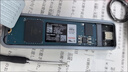閃迪ssd固態(tài)硬盤(pán) NVMe M.2接口 AI臺式機存儲 筆記本擴容升級硬盤(pán) 擴展游戲存儲 原廠(chǎng)顆粒不虛標不掉速 至尊高速  SDSSDH3N PCIe 3.0 大容量 【1t】 曬單實(shí)拍圖