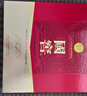 瀘州老窖國窖1573 經(jīng)典516禮盒 濃香型白酒 52度 516ml*2瓶 禮盒裝 曬單實(shí)拍圖