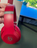 beats Studio3 Wireless 錄音師無(wú)線(xiàn)3頭戴式藍牙無(wú)線(xiàn)降噪耳機游戲 安卓 蘋(píng)果兼容 聽(tīng)歌 音樂(lè ) 游戲 錄音師3 紅 【外貿標配】 曬單實(shí)拍圖