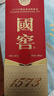 瀘州老窖 國窖1573 濃香型白酒 52度 500ml 單瓶裝（年份隨機發(fā)） 曬單實(shí)拍圖
