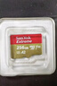 閃迪（SanDisk）256GB TF(MicroSD)內存卡 4K極速金卡A2 V30 U3行車(chē)記錄儀 運動(dòng)相機無(wú)人機 監控存儲卡 讀190MB/s 曬單實(shí)拍圖
