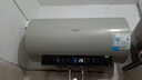 美的（Midea）國家補貼15%終身免換鎂棒60升電熱水器3300W變頻省電一級能效節能安全水電分離F6033-JE6(HE) 曬單實(shí)拍圖