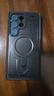 玄皇【散熱坦克裝甲】三星s24ultra手機殼SAMSUNGGalaxyS24Ultra自帶鏡頭膜硅膠防摔磁吸高端戶(hù)外簡(jiǎn)約 三星s24ultra【鈦黑】 曬單實(shí)拍圖