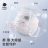 babycare皇冠LaLa褲皇室獅子王國拉拉褲箱裝XXXXL42片>19kg成長(cháng)褲 曬單實(shí)拍圖