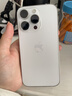 AppleiPhone 14 Pro【24期免息】 蘋(píng)果14Pro 國行5G全網(wǎng)通 蘋(píng)果二手手機 銀色【曬單有禮】 【99新】512G【限時(shí)特惠+三年店保+豪華禮包】 曬單實(shí)拍圖