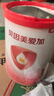 貝因美（Beingmate）愛(ài)加6-12月幼兒奶粉2段800g*6多罐免疫成長(cháng)奶粉含乳鐵蛋白 曬單實(shí)拍圖