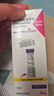 【原研進(jìn)口】禮來(lái) 穆峰達 替爾泊肽注射液 2.4ml:40mg*1支  曬單實(shí)拍圖