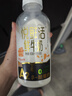 悅鮮活定期購A2β-酪蛋白鮮牛奶保留更多活性蛋白低溫牛奶 450ml A2型450*6 曬單實(shí)拍圖
