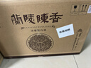 蘭陵陳香龍瓶52度純糧濃香型白酒500ml*6瓶整箱 山東特產(chǎn)名酒年貨送禮 曬單實(shí)拍圖