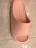 樸西新款EVA踩屎感厚底拖鞋女士居家室內情侶拖鞋男 淺粉 37-38 曬單實(shí)拍圖