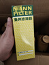 曼牌濾清器（MANNFILTER）機油濾清器機油濾芯HU514/1Y奔馳C180C200C260E200E250E260SLK200 曬單實(shí)拍圖