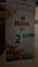 泓樂(lè )（Holle）嬰幼兒配方牛奶粉 德米特有機認證 2段(6-10個(gè)月)600g 曬單實(shí)拍圖