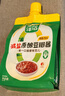 蔥伴侶減鹽原釀豆瓣醬450g加嘴裝 調味品0%添加防腐劑欣和出品 曬單實(shí)拍圖