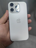 Apple/蘋(píng)果【需簽收激活】iPhone 16 Pro 128GB 白色鈦金屬 支持移動(dòng)聯(lián)通電信5G 雙卡雙待手機 國補 曬單實(shí)拍圖