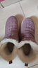 足力健中老年人女棉鞋媽媽棉鞋25932051J 蘆灰-女款    38    曬單實(shí)拍圖