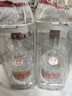 五糧液 普五八代 濃香白酒 52度 500ml*2瓶禮物 官方授權酒廠(chǎng)直供 曬單實(shí)拍圖