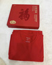 松山棉店秋衣秋褲禮盒裝秋冬本命年新年紅色保暖內衣褲7A抑菌抗靜電 曬單實(shí)拍圖