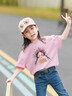 千丫丫粉色短袖女童t恤純棉2026新款中大童圓領(lǐng)半袖夏季兒童上衣體恤衫 粉色-花冠女孩 130 cm 曬單實(shí)拍圖