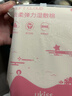 悠珂思（ukiss）云柔彈力濕敷棉200片 可拉伸化妝棉省水卸妝敷臉專(zhuān)用面膜紙薄款 曬單實(shí)拍圖