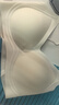 SecretWorld內衣女款2026年高端小胸聚攏胸罩美背無(wú)痕不空杯女士吊帶背心文胸 曬單實(shí)拍圖