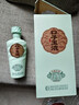 口子窖口子玉液 兼香型白酒 50度 500ml*6瓶 整箱裝 自飲口糧酒 曬單實(shí)拍圖
