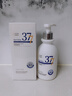 維特絲377氨基酸洗面奶男女士美白淡斑提亮膚色深層清潔毛孔控油潔面乳 曬單實(shí)拍圖