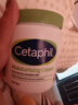 絲塔芙（Cetaphil）大白罐 550g 兒童面霜身體乳霜 秋冬專(zhuān)用 72h長(cháng)效滋潤 母嬰專(zhuān)用 曬單實(shí)拍圖