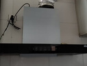 先科（SAST） 抽油煙機 灶具套裝 家用抽吸油煙機燃氣灶 歐式頂吸一鍵瞬吸煙灶套裝油煙機灶具 25m3 基礎觸屏款 帶清洗/自行安裝 全國聯(lián)保 曬單實(shí)拍圖