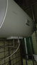 海爾出品統帥 50升電熱水器京東自營(yíng)上門(mén)安裝以舊換新2200W節能速熱家用安全浴儲水式LEC5001-20X1 曬單實(shí)拍圖