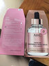 AHC玫瑰金煥采面膜補水保濕水潤護膚 免洗護膚品套裝女神節禮物 曬單實(shí)拍圖