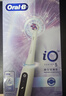 歐樂(lè )B德國進(jìn)口智能電動(dòng)牙刷iO5實(shí)力美白刷白色刷頭*4顛覆聲波深度清潔Ai智能化送情侶送女神三八節禮物 曬單實(shí)拍圖