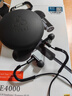FINAL  E4000 動(dòng)圈入耳式耳機 耳塞 動(dòng)圈耳機 HIFI耳機 可換線(xiàn) 鋁合金外殼 黑色 曬單實(shí)拍圖