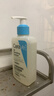 適樂(lè )膚（CeraVe）【油痘肌救星】水楊酸洗面奶236ml（男女士控油祛痘去黑頭禮物） 曬單實(shí)拍圖