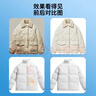THE LUXURIOUS FROULL美國兩瓶羽絨服清洗劑300ml*2 免水洗清潔干洗劑泡沫專(zhuān)用去油污漬 曬單實(shí)拍圖