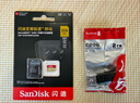 閃迪內存卡存儲tf卡運動(dòng)相機卡高速gopro相機無(wú)人機內存卡MicroSD卡u3/v30 256G 無(wú)人機TF卡【聯(lián)系客服送一個(gè)川宇讀卡器 曬單實(shí)拍圖
